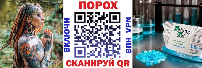 Amphetamine 97%  Лосино-Петровский 