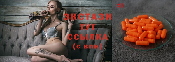гашиш Абаза