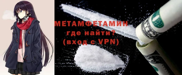 гидра Остров