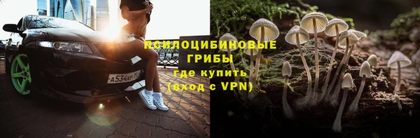 а пвп мука Абдулино