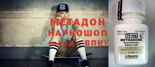 а пвп мука Абдулино