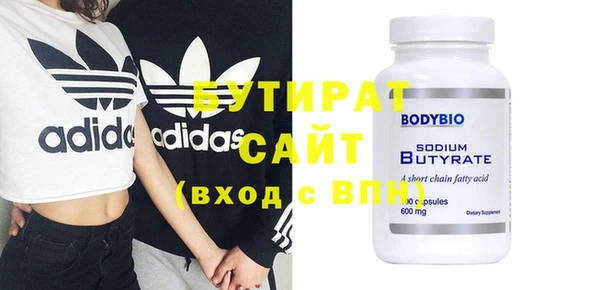 гашиш Абаза