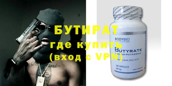 хмурый Осташков