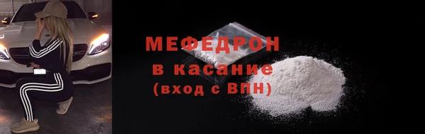 хмурый Осташков