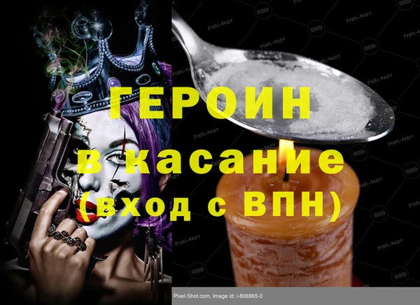 хмурый Осташков