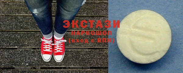 хмурый Осташков