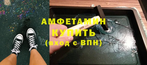 гашиш Абаза