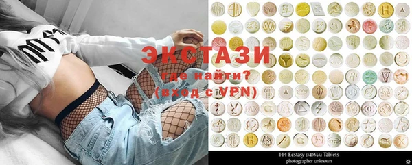 mix Алексеевка
