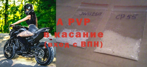 гидра Остров