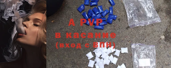 гидра Остров