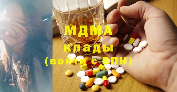 меф Алзамай