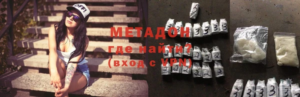 а пвп мука Абдулино