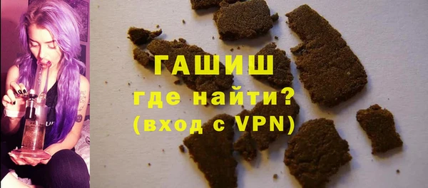 стаф Абинск