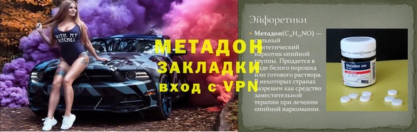 mix Алексеевка