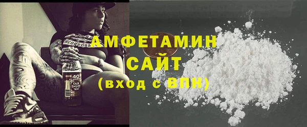 mix Кущёвская