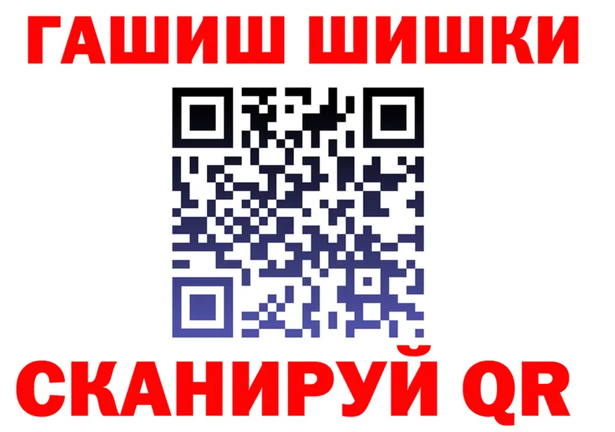 APVP VHQ зеркало это omg Лосино-Петровский