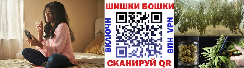 гидра ссылка  Лосино-Петровский  Шишки марихуана LSD WEED  магазин продажи  
